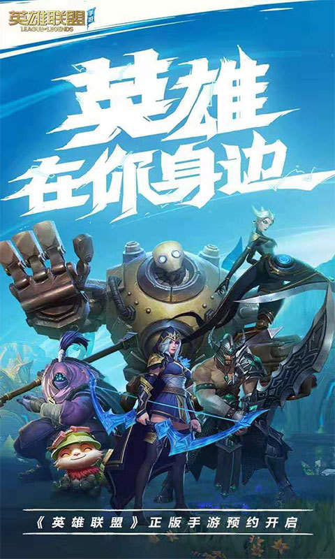 手游里最好的游戏(手游里最好的游戏有哪些)