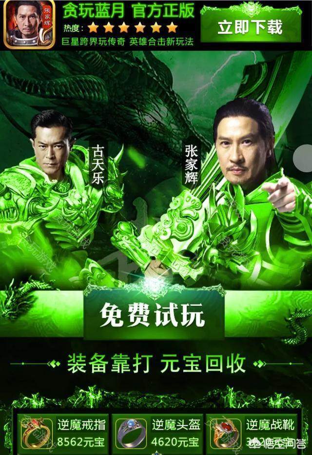 有什么不氪金的网游(有什么不氪金的电脑网游)