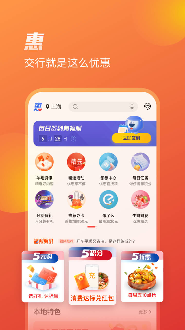 百度游戏app安装下载(百度app安装下载浏览器)