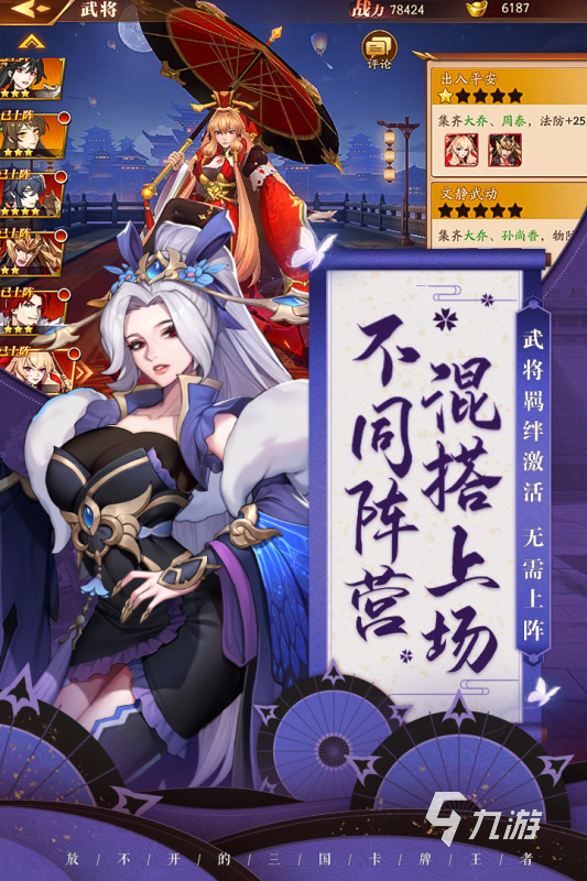 卡牌游戏回合制小游戏(卡牌游戏回合制小游戏推荐)