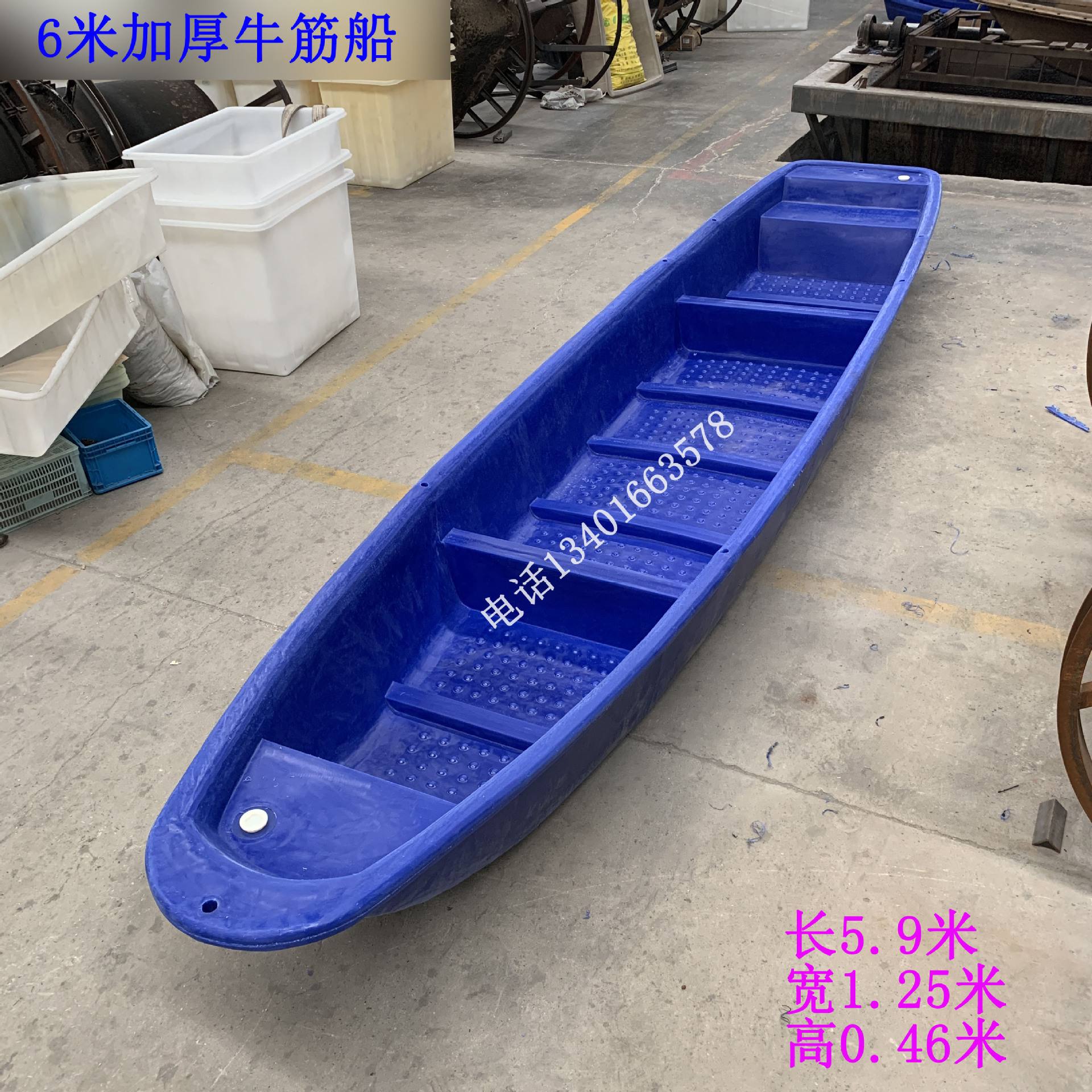 专门捕鱼的船叫啥(专门捕鱼的人叫什么)