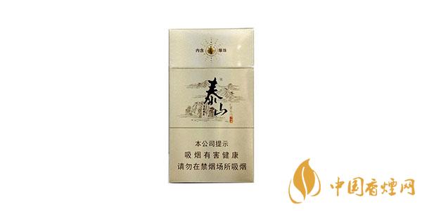 怀旧经典泰山(泰山1代怀旧单机)