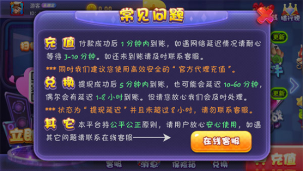 奔驰宝马连线游戏老虎机(奔驰宝马游戏机多少钱一台)