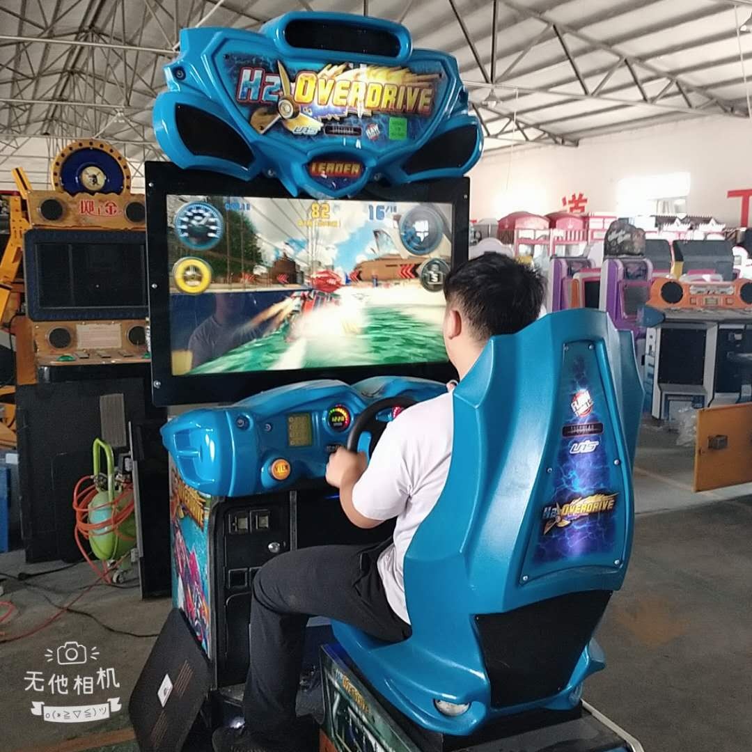 电玩城模拟器破解版(电玩城模拟器破解版无限金币)