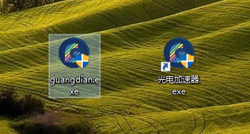 telegreat中文官方版下载加速器的简单介绍