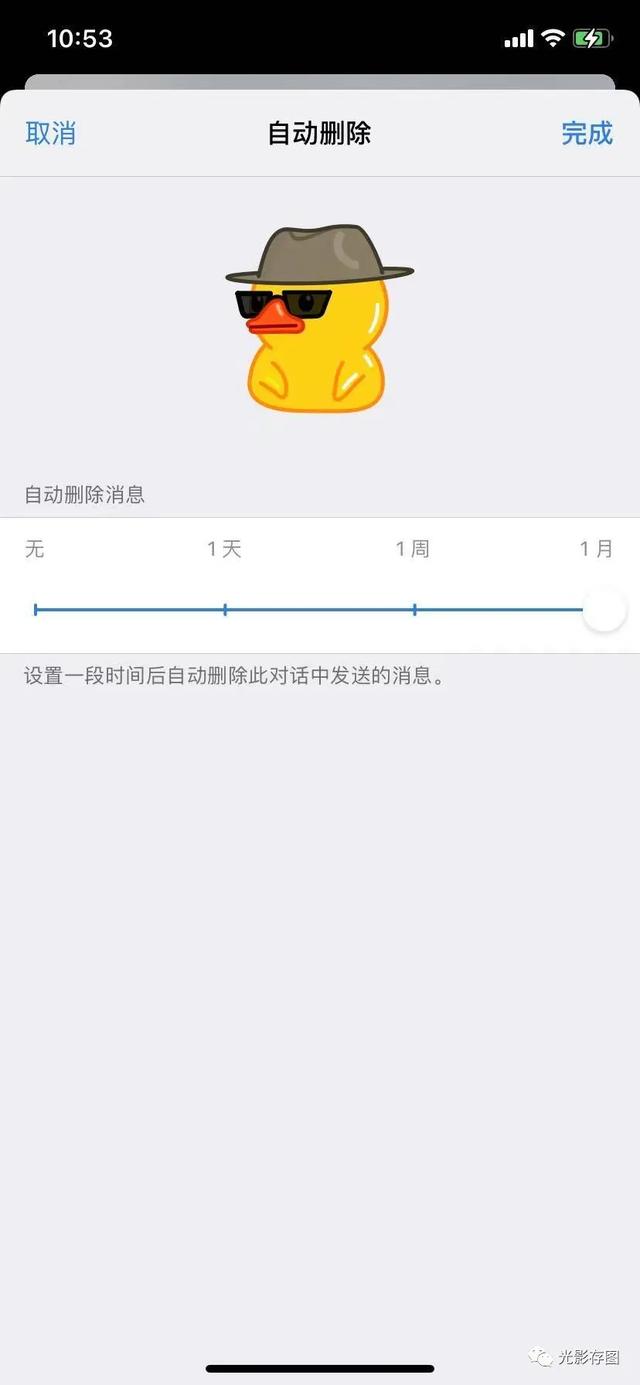 telegeram怎么删除账户(telegram其他设备怎么删除)