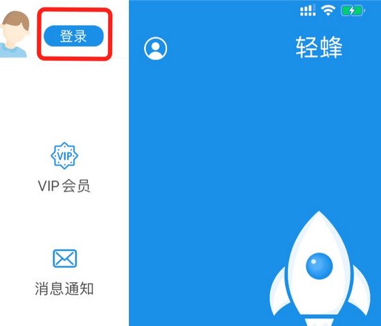 telei加速器下载(telei加速器下载链接)