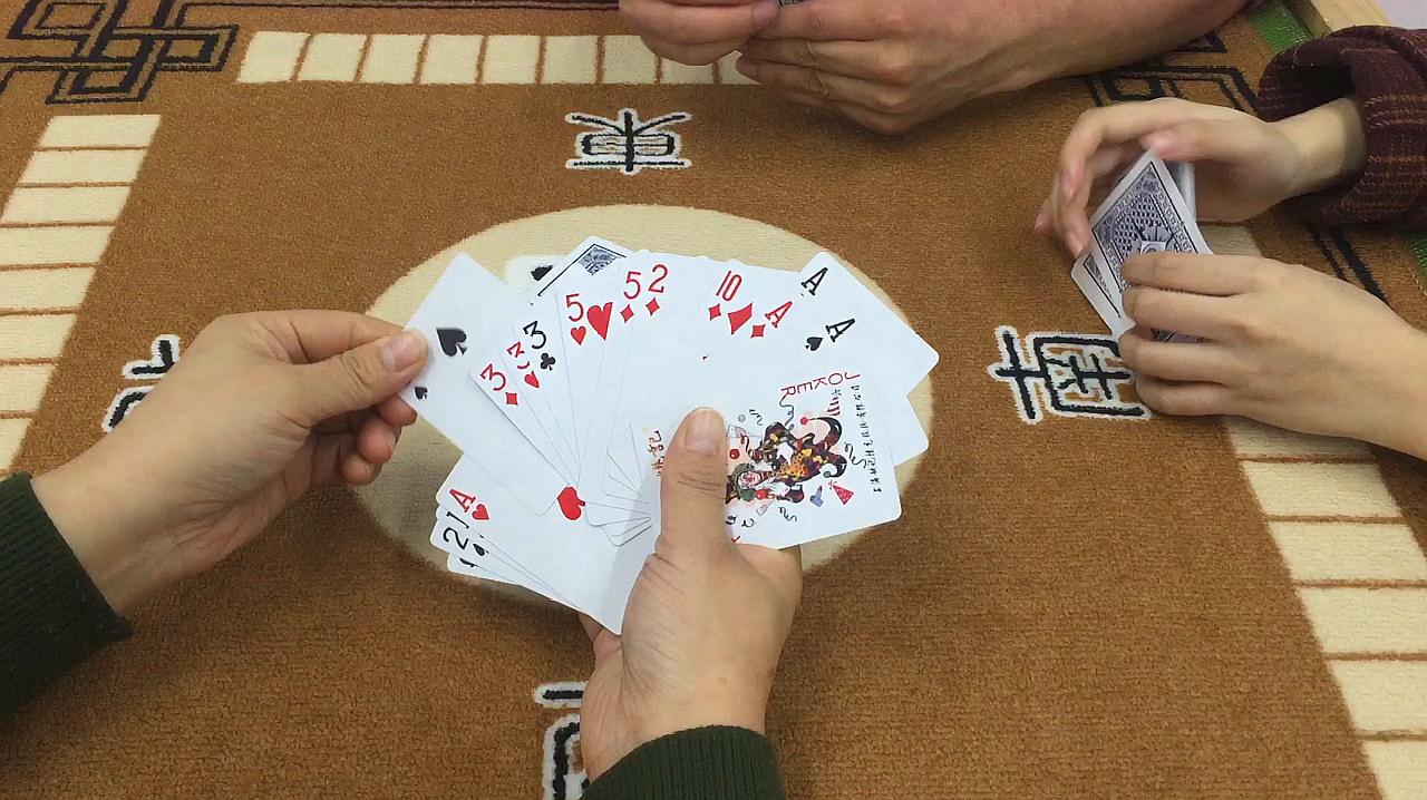 关于真人斗地主老版本下载的信息