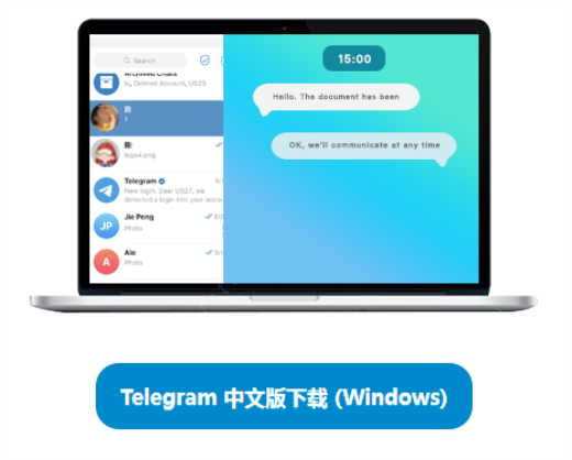电报telegram是啥(飞机telegreat官网)