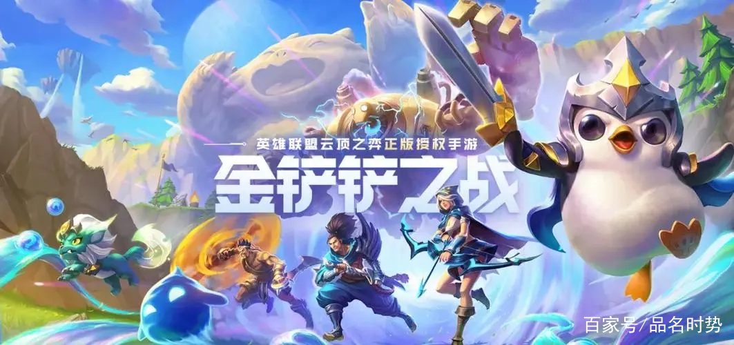 手游排名第一名(手游排行榜第一名是什么游戏)