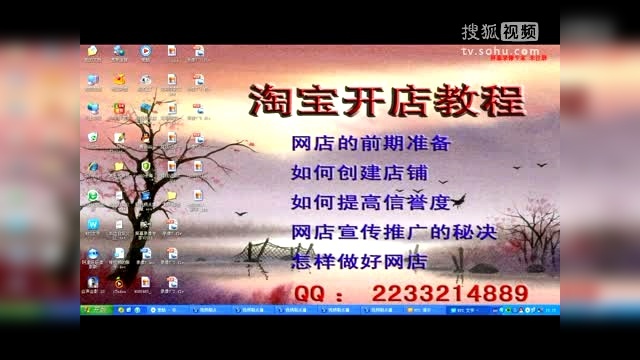 小狐狸推广地址(小狐狸推广地址在哪里)