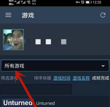 steam手机版app(steam手机版app叫什么)