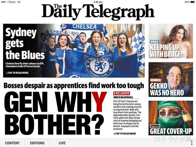 telegraph中文网页版(telegraph online)