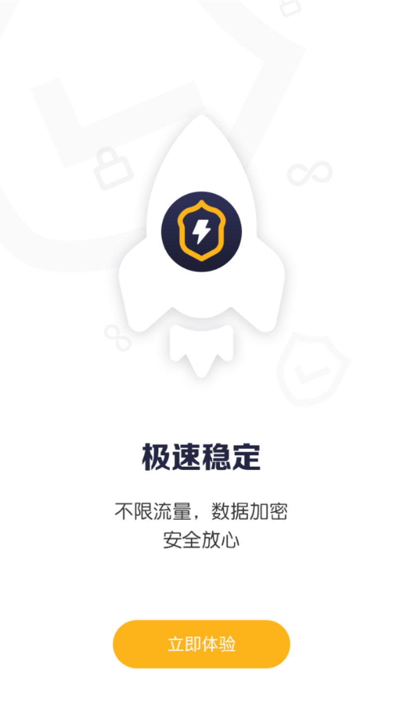 国外加速器下载(国外加速器下载ios)