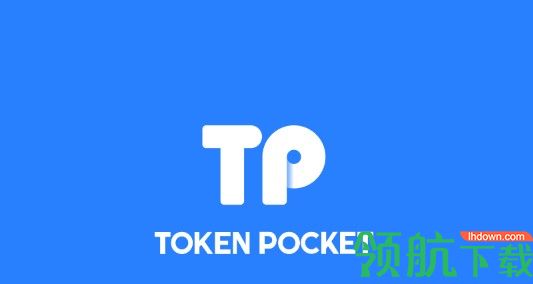 tp钱包会不会倒闭(tp钱包会不会被盗币)