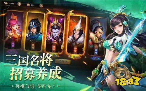 搬砖最好手游(目前搬砖最好的手游)