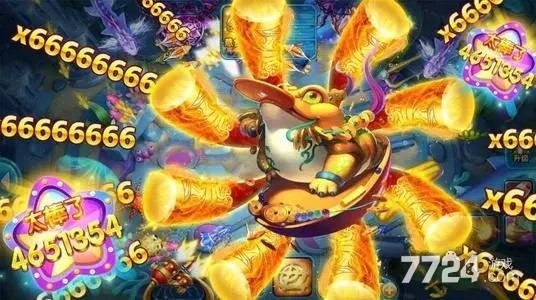 天天捕鱼兑换码领取(天天捕鱼金币能兑换钱吗)