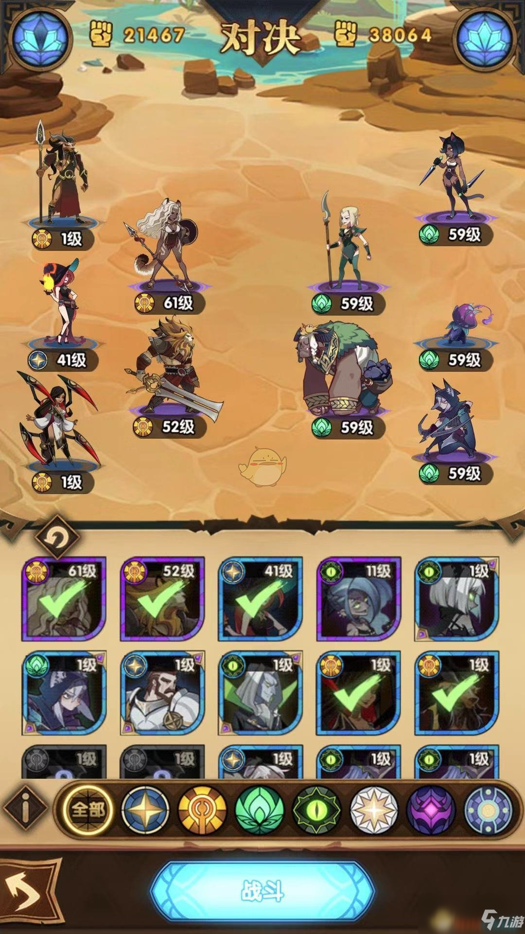 0氪最火手游app(0氪金手游排行榜2021前十名)