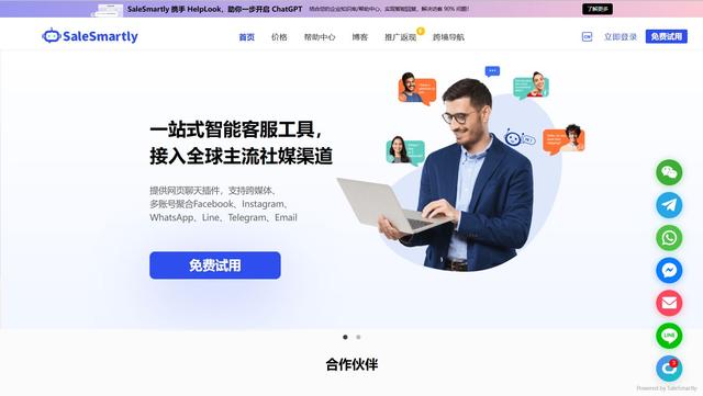 telegeram一直在连线中(为什么telegram总在连接中)