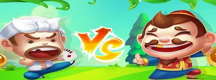 欢乐斗地主极速版下载(欢乐斗地主极速版下载最新版)