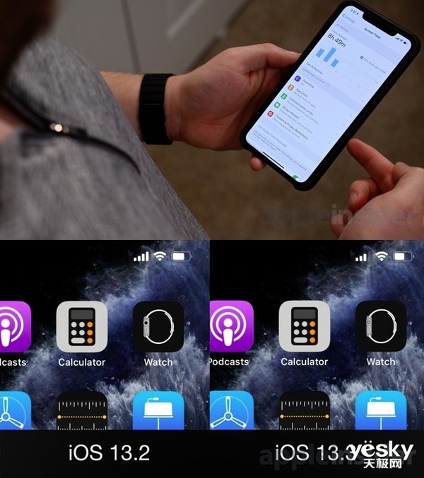 ios13.3.1(ios1331正式版)