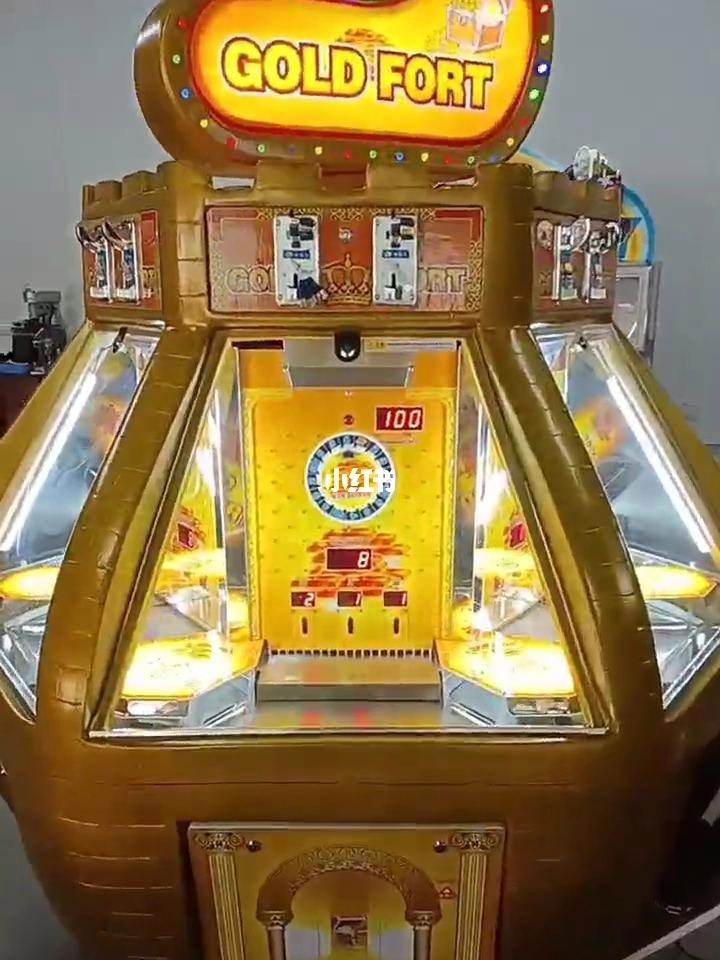 手机上的推币机游戏(推币机里面的手机是真的吗)