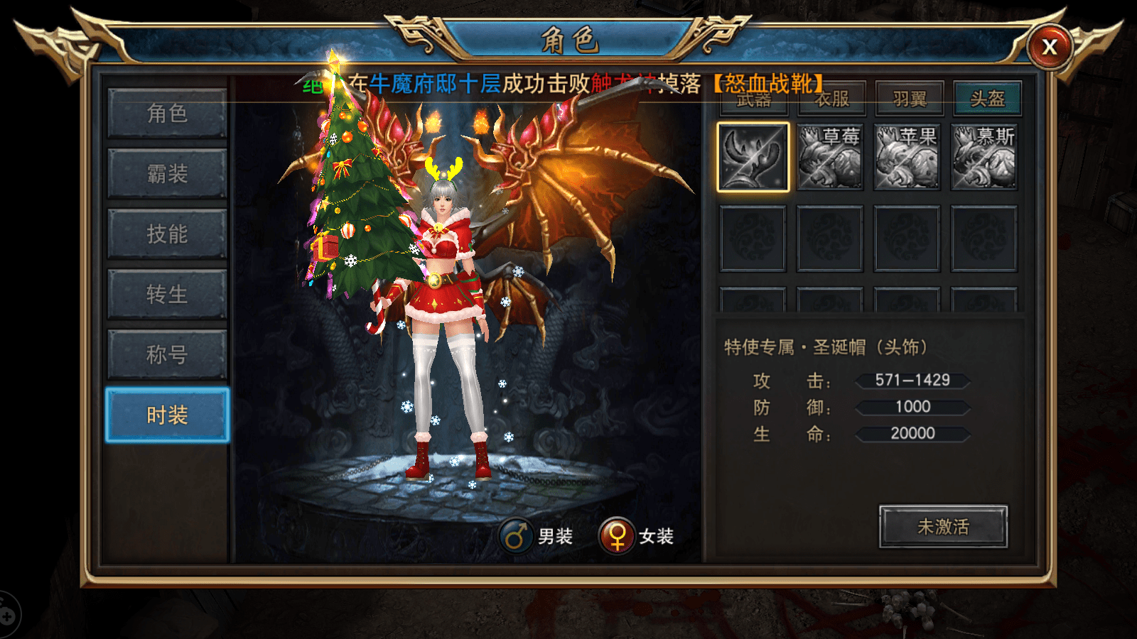 休闲传奇单职业手游(求个提现稳定的打金服传奇)