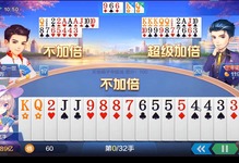 斗地主飞机最后可以带一个吗(斗地主飞机最后可以带一个吗视频)