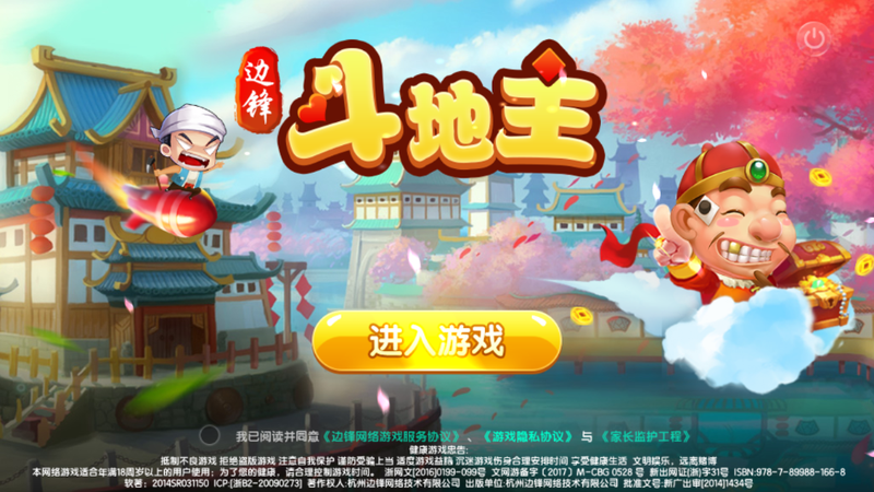 游戏资讯平台有哪些知乎会员(游戏资讯平台有哪些知乎会员账号)