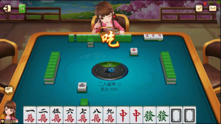 小三元(小三元镜头)