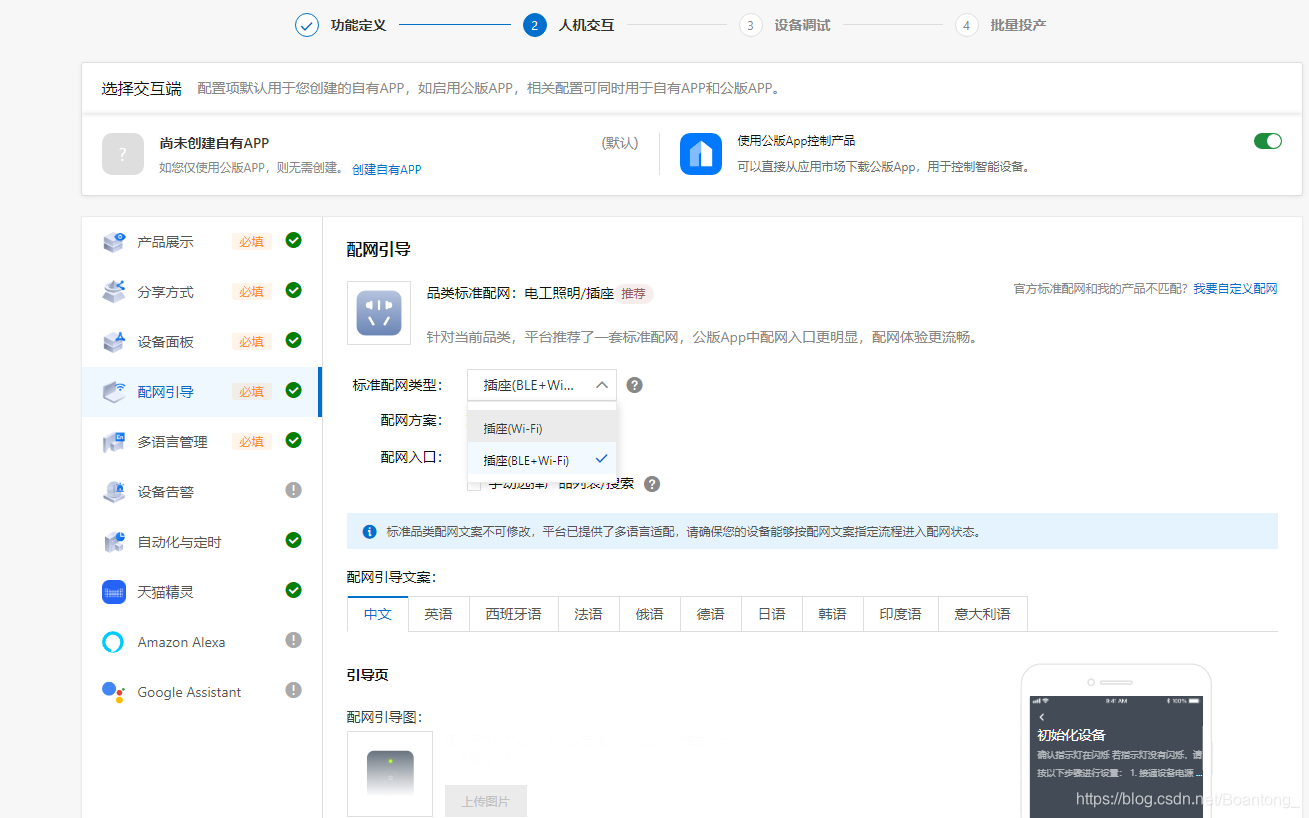 包含TG平台合法吗的词条