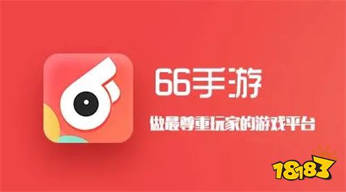 折扣充值手游平台app(折扣充值手游平台_折扣充值手游平台官网下载)
