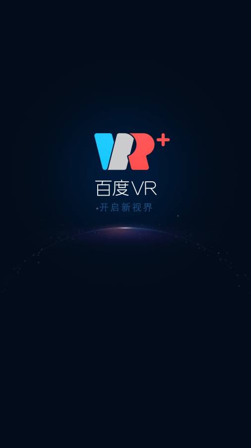 安卓百度游戏app下载(安卓百度平台游戏中心官网)