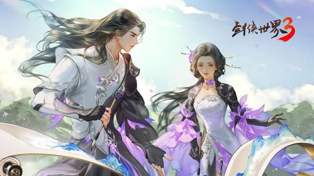 剑侠情缘3手游官网(剑侠情缘3手游官网人物)