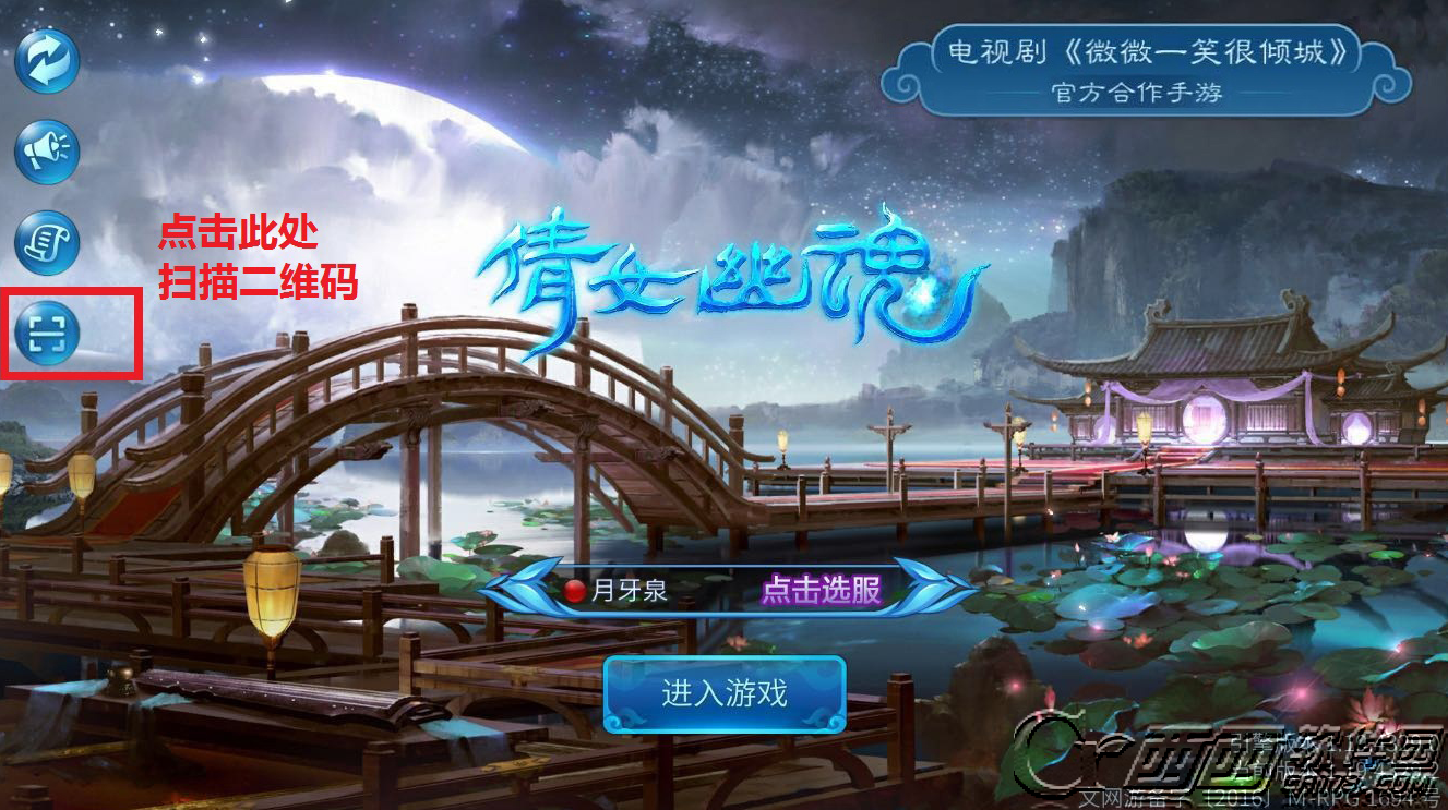 玩什么游戏好手游版(玩什么游戏好手游版本高)