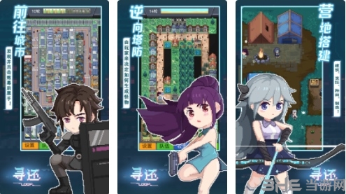 破解版无限资源游戏大全(破解版无限资源游戏大全盒子)