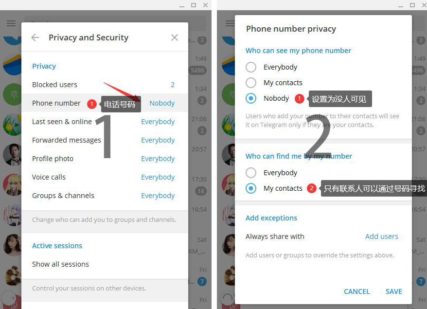 telegea(telegram)