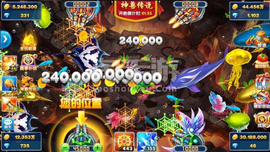 关于捕鱼大作战3d永久礼包兑换码的信息