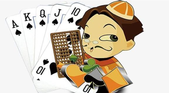 怎么样快速学会斗地主(初学斗地主如何快速成高手)