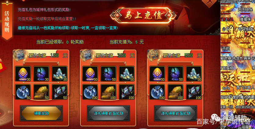 打怪掉装备的游戏手游(打怪掉装备的游戏是什么类型)