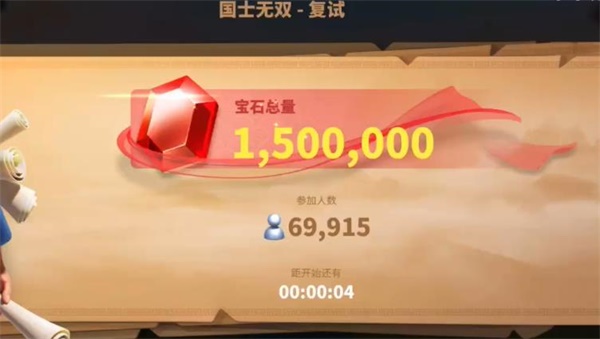 国士无双什么意思(国士无双是什么生肖)