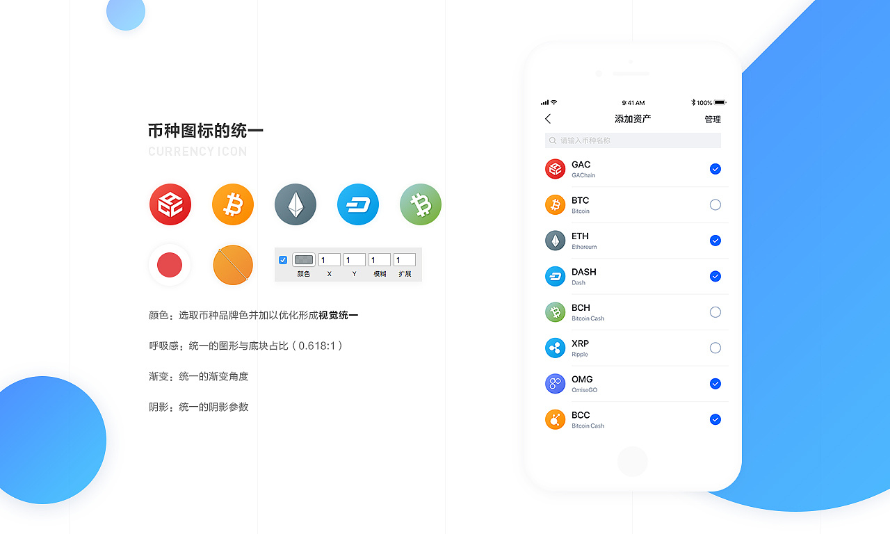 数字货币钱包的作用(数字货币钱包的重要性)