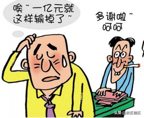 为什么赌博一定会输(为什么赌博一定会输不是有概率吗)