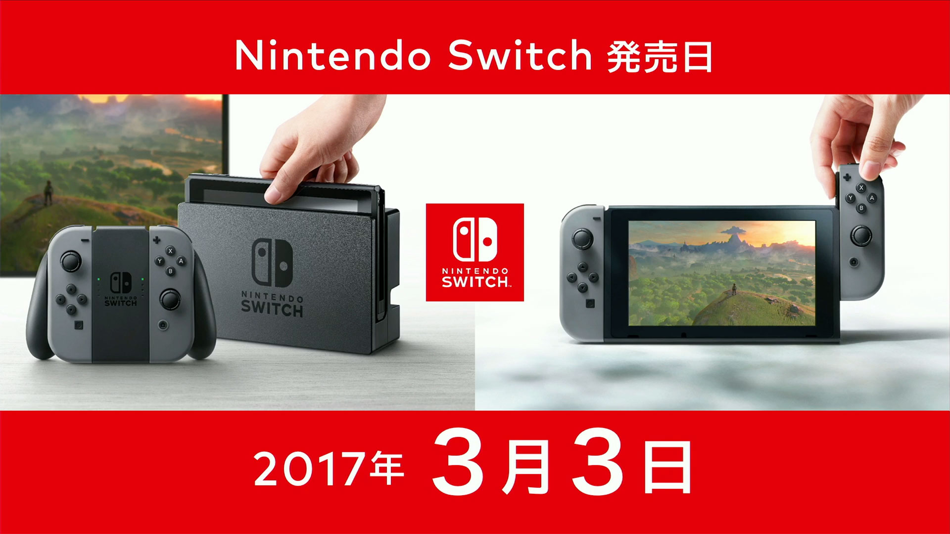 任天堂发布会2022游戏(任天堂第一方游戏列表2022)