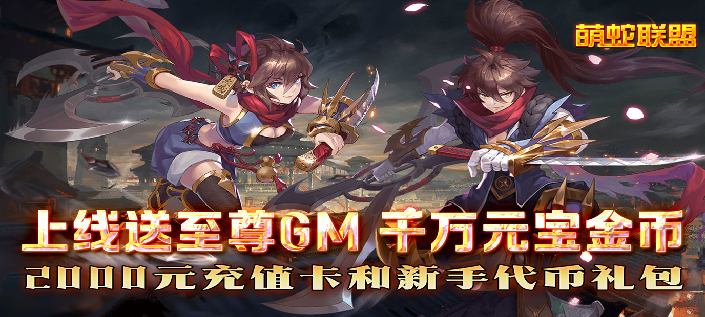 低氪回合制手游(不氪的回合制手游)