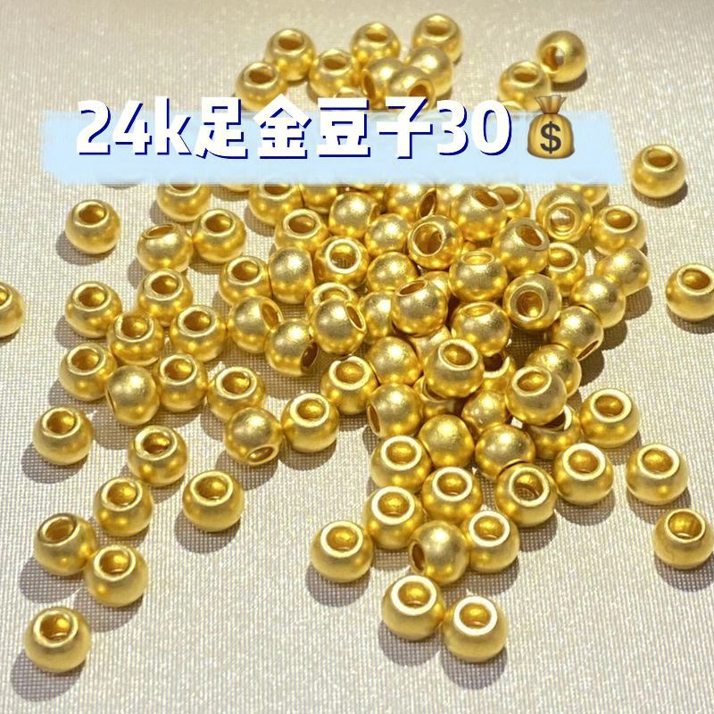 捕鱼来了300加8金珠(捕鱼来了1600倍怎么解锁)