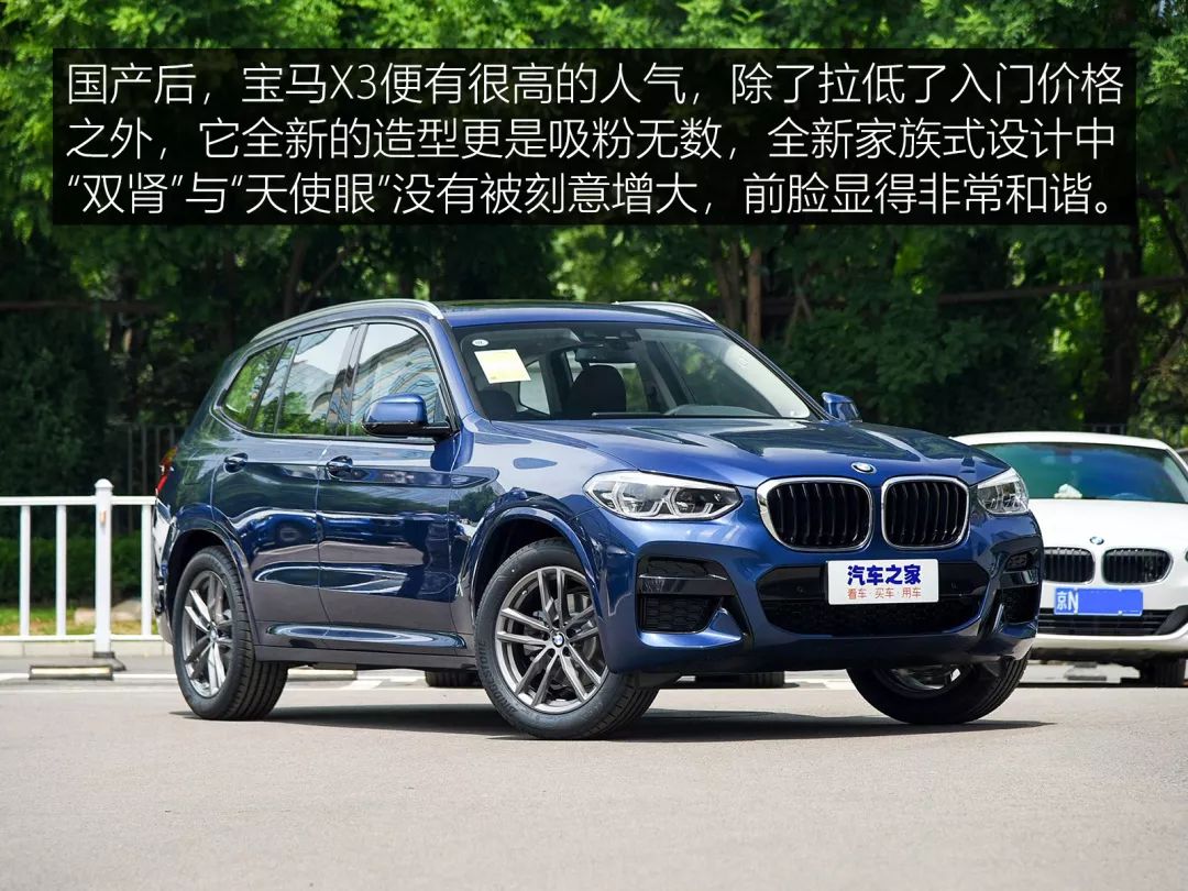 奔驰宝马玩法以及技巧(奔驰宝马怎么打 奔驰宝马技术打法)