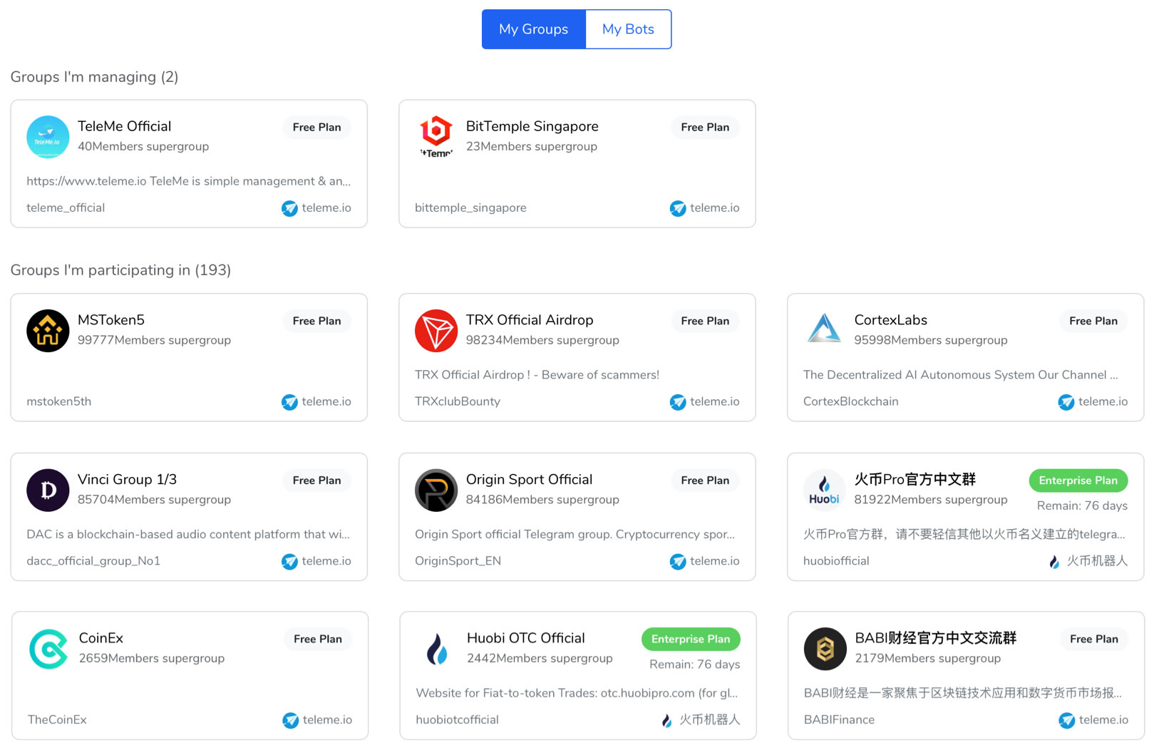 TELEGm催收群(2021催收同行交流群)