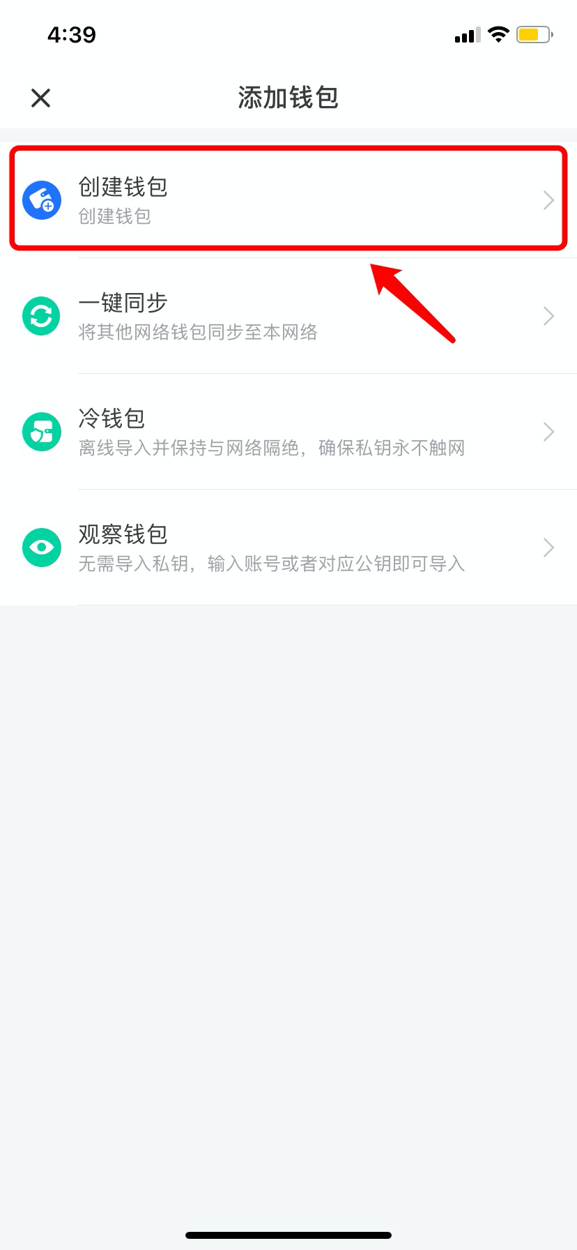 tp钱包在中国合法吗(tp钱包被骗了能不能找回钱)