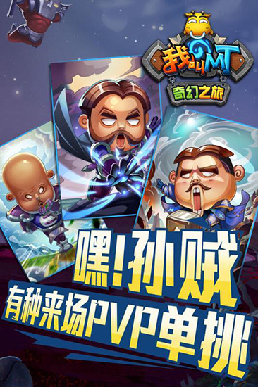 电子游戏app下载(正规官方电子游戏app)